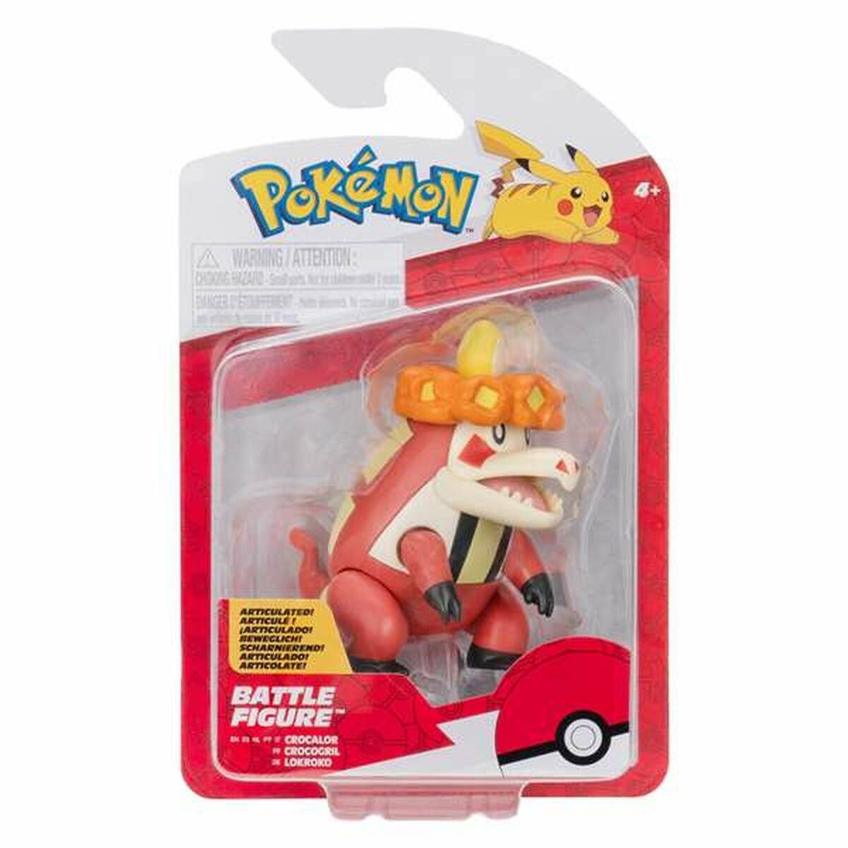 Muñeca bebé Jazwares