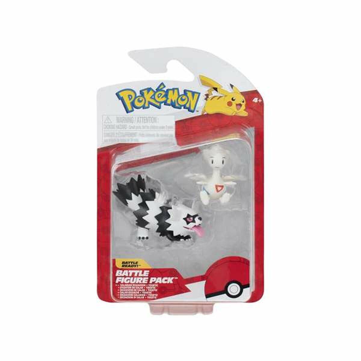 Muñeca bebé Jazwares