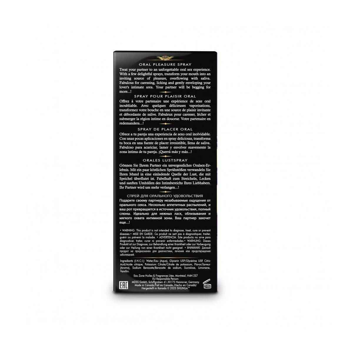 Lubricante Shunga Frutas Exóticas 20 ml