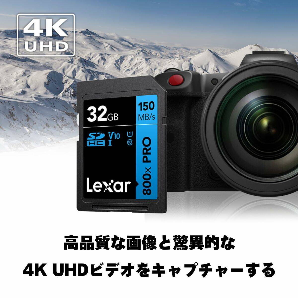 Tarjeta de Memoria Micro SD con Adaptador Lexar CL3800NW-ATA-XG 32 GB