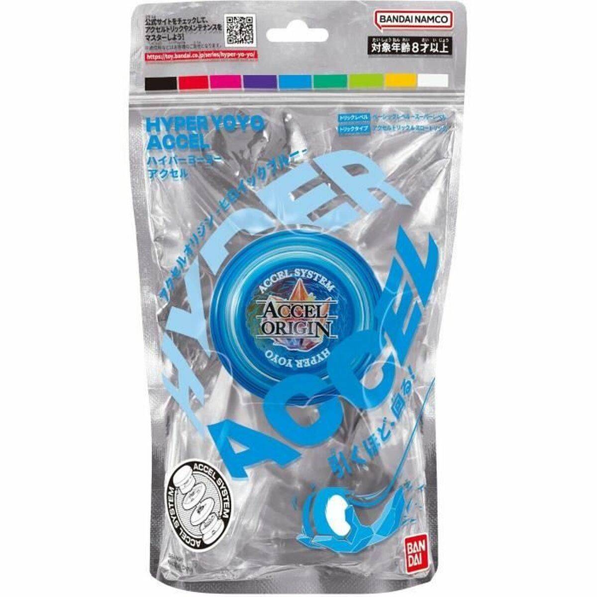 Yoyó Bandai Accel Hyper Plástico 11 x 5 x 17 cm