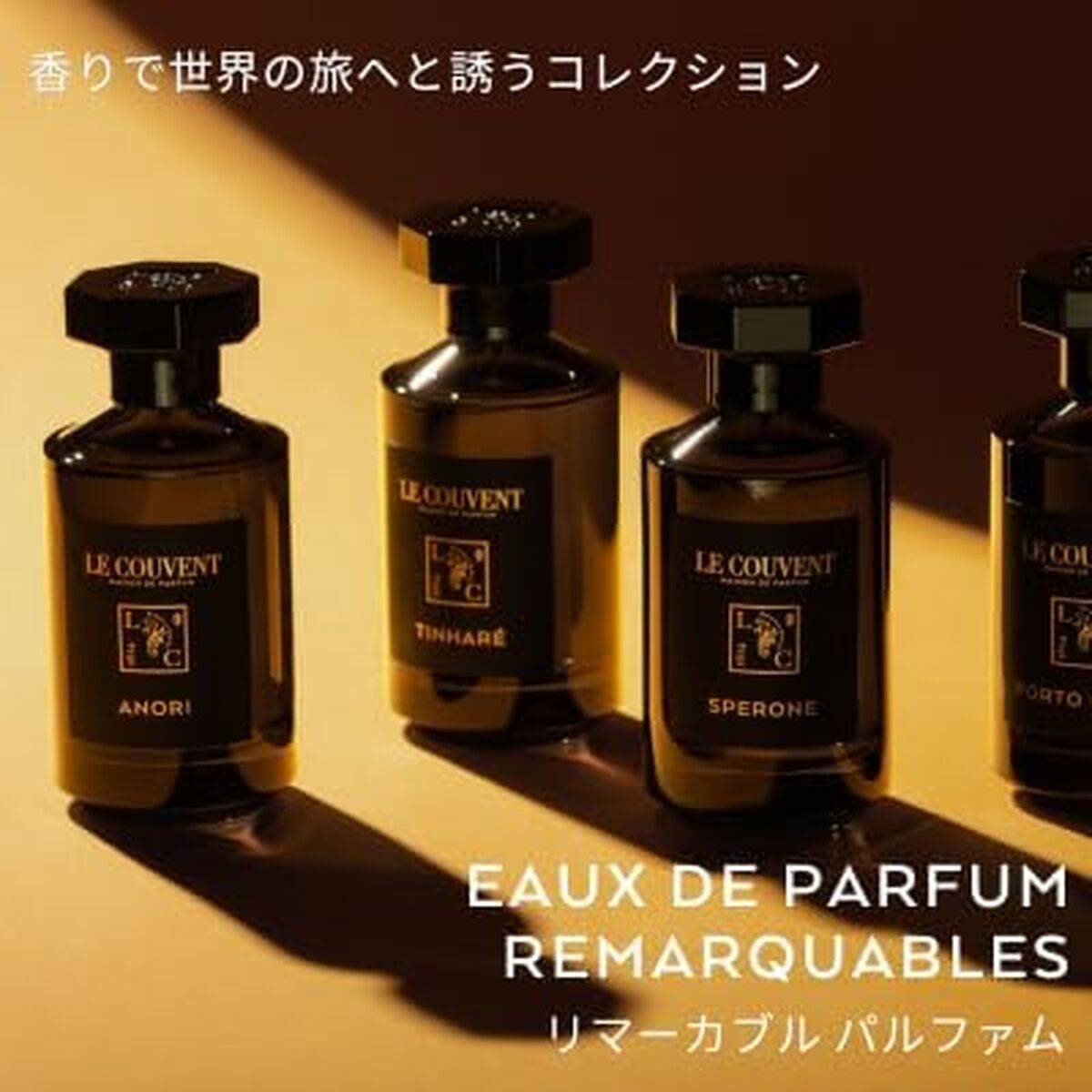 Perfume Mujer Le Couvent des Minimes 50 ml
