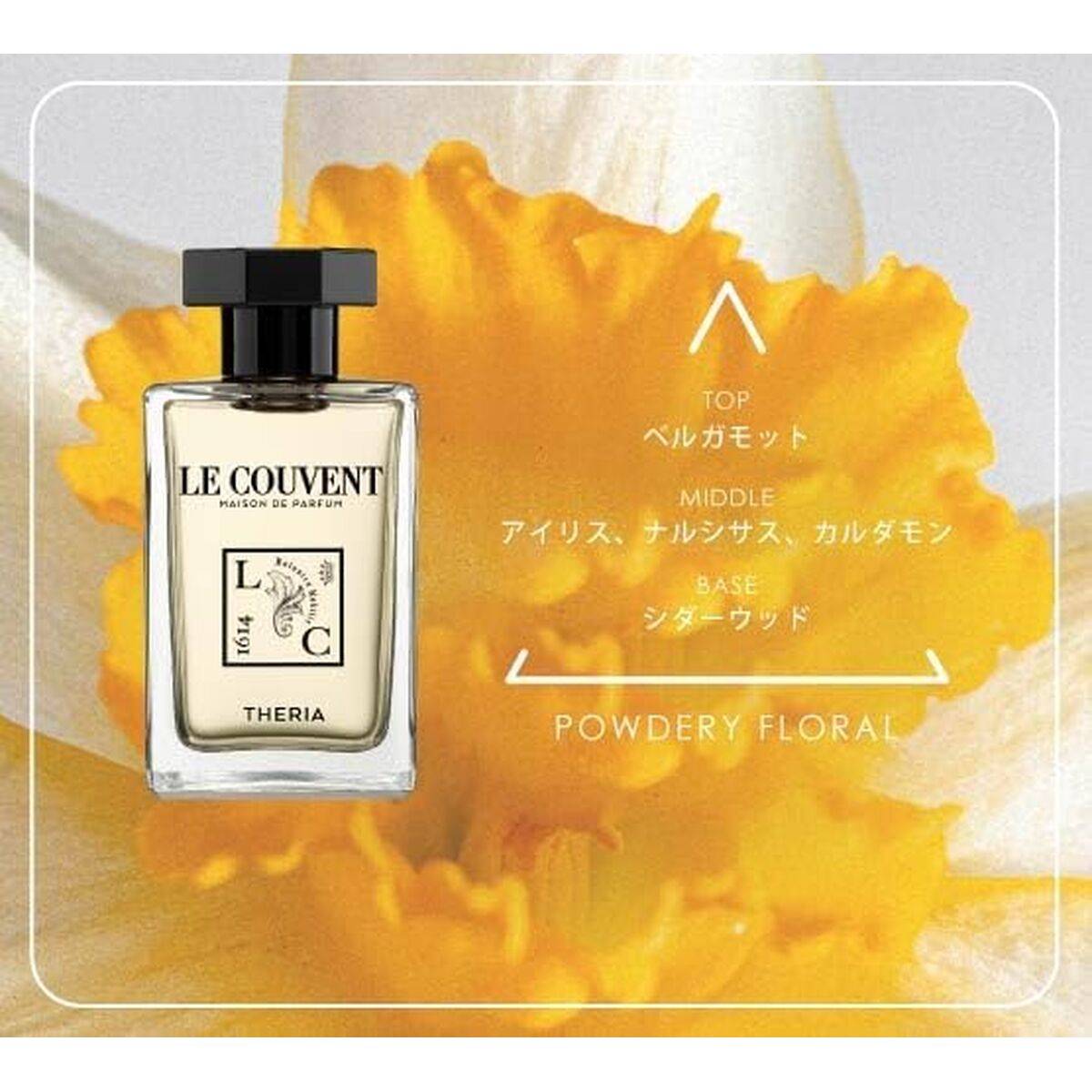 Perfume Mujer Le Couvent des Minimes 50 ml