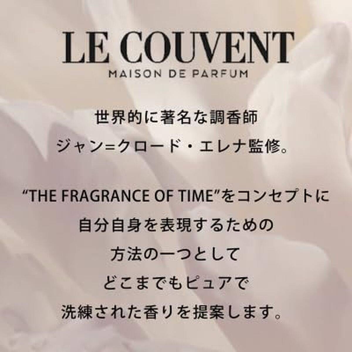 Perfume Mujer Le Couvent des Minimes 50 ml
