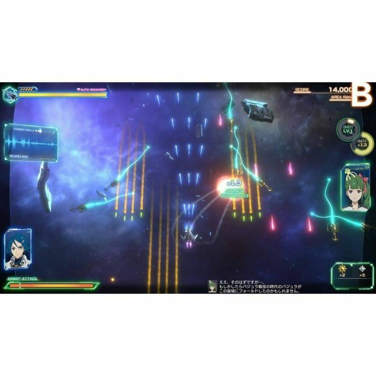 Videojuego para Switch Just For Games
