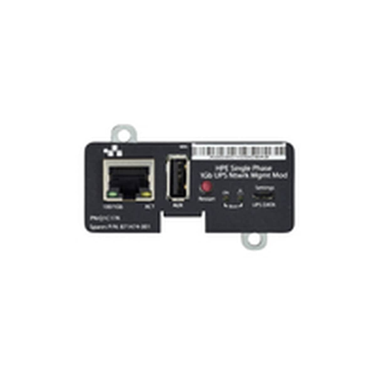 Interruptor HPE Q1C17A