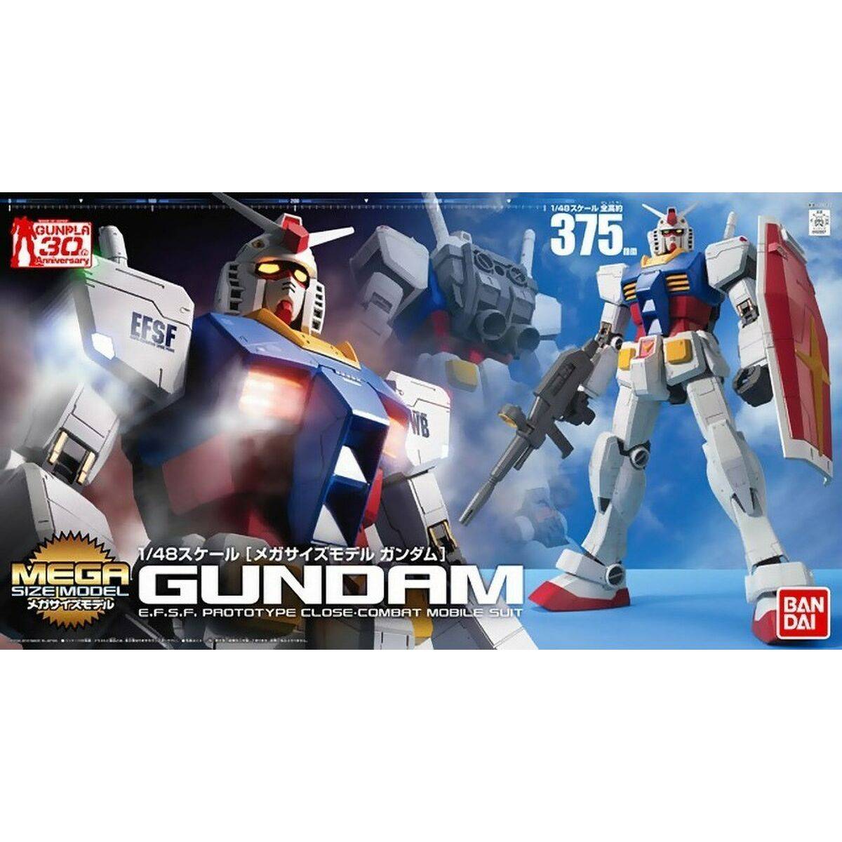 Figura Articulada Bandai GUN58890