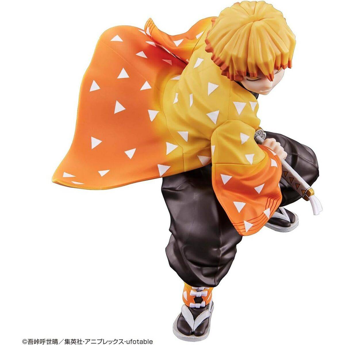 Figura Articulada Bandai GUN66382