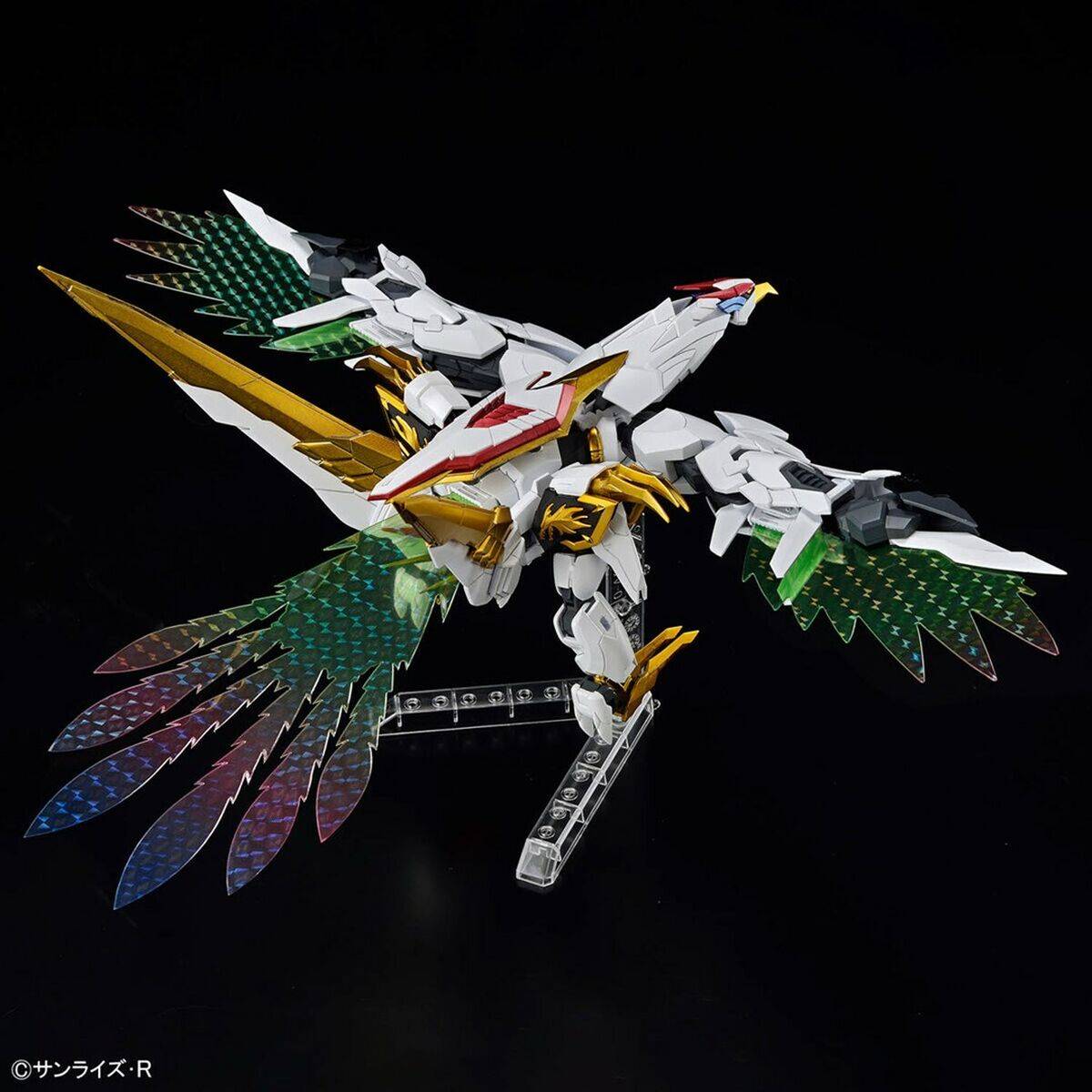 Figura Coleccionable Bandai HG AMPLIFIED IMGN RYUOMARU Dragón Animación y anime