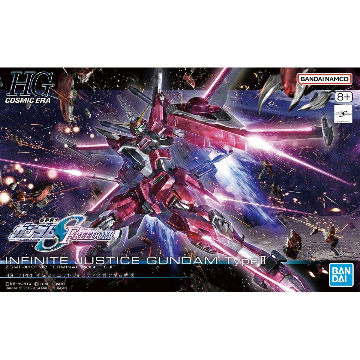 Figura Coleccionable Bandai INFINITE JUSTICE GUNDAM TYPE II Plateado (Plateado) Plástico (Plástico)