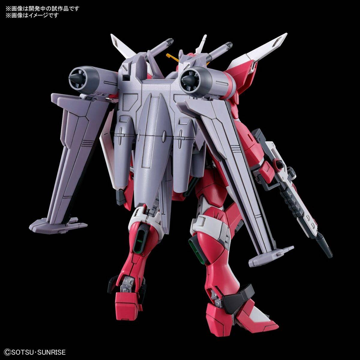 Figura Coleccionable Bandai INFINITE JUSTICE GUNDAM TYPE II Plateado (Plateado) Plástico (Plástico)
