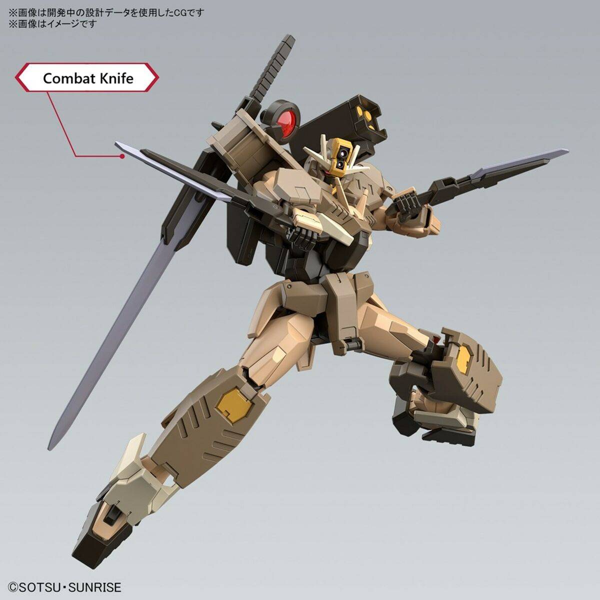 Figura Articulada Bandai GUN66695