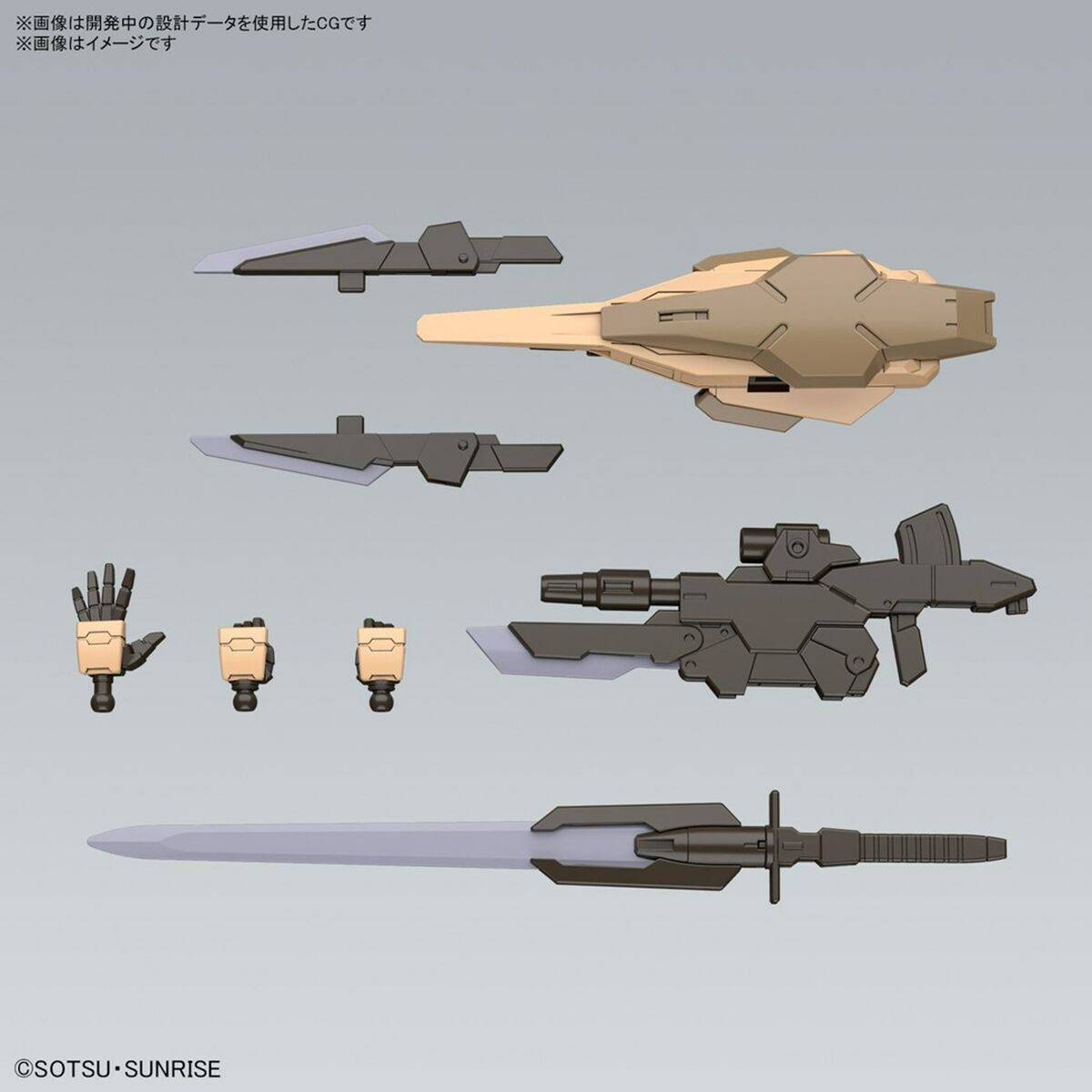 Figura Articulada Bandai GUN66695