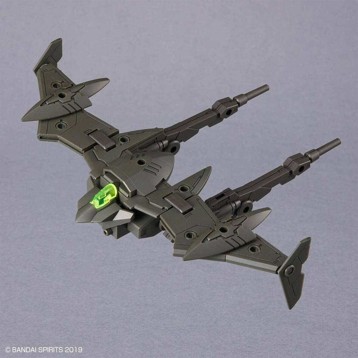 Figura Coleccionable Bandai bEXM-21 VEDENOVA Verde Plástico Animación y anime