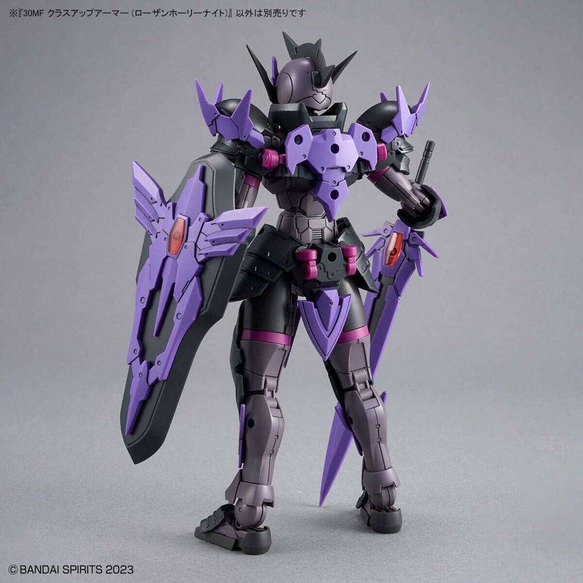 Figura Coleccionable Bandai 30MF CLASS UP ARMOR (ROSAN HOLY KNIGHT) Animación y anime