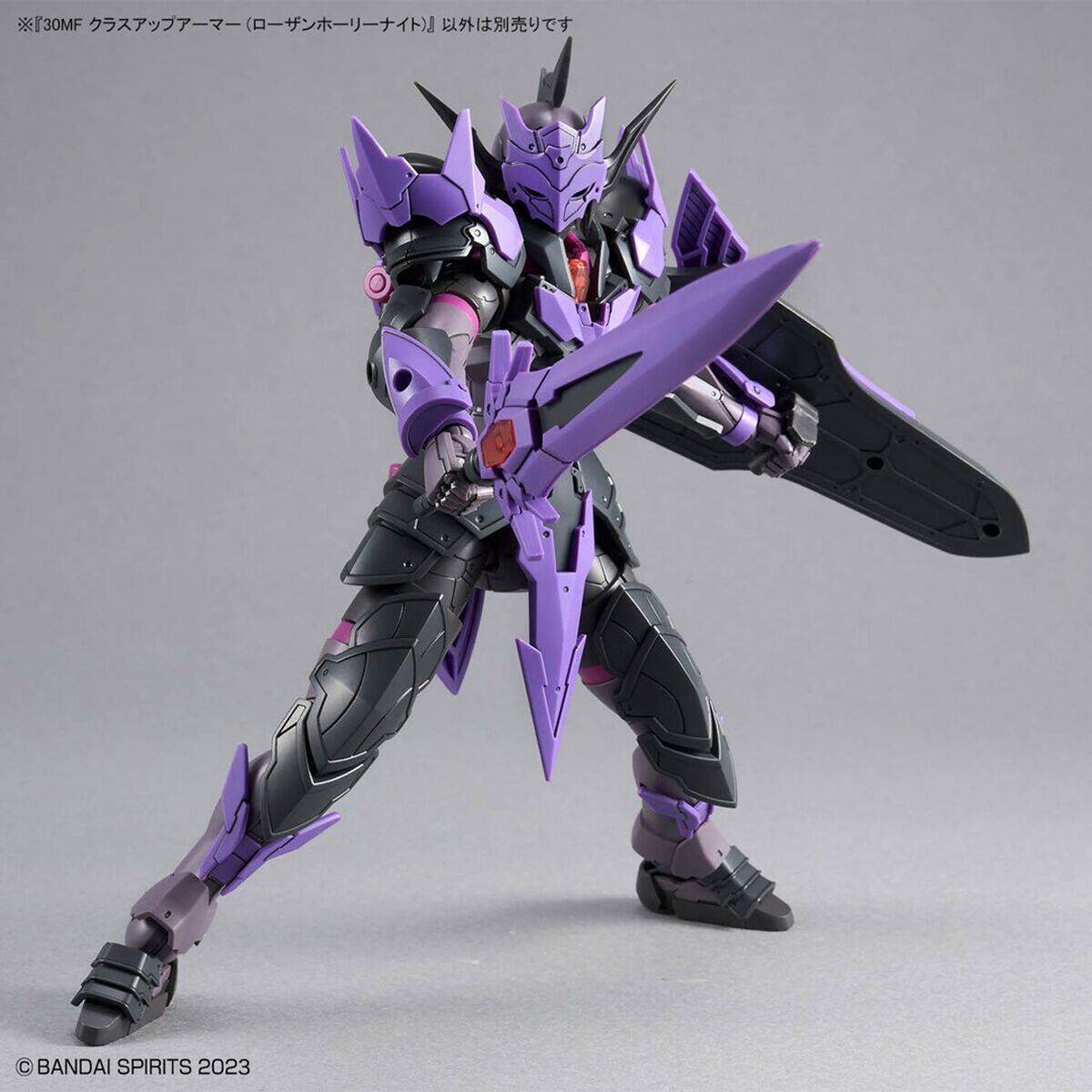 Figura Coleccionable Bandai 30MF CLASS UP ARMOR (ROSAN HOLY KNIGHT) Animación y anime