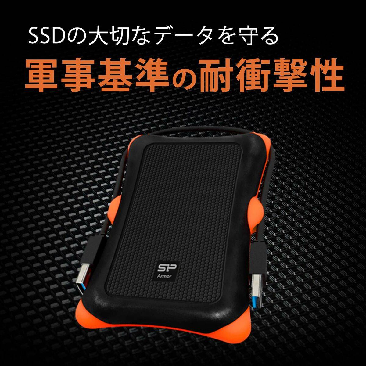 Funda Silicon Power Armor A30 Negro 2,5"