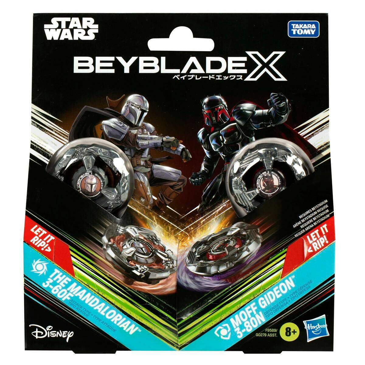 Figura Articulada Hasbro