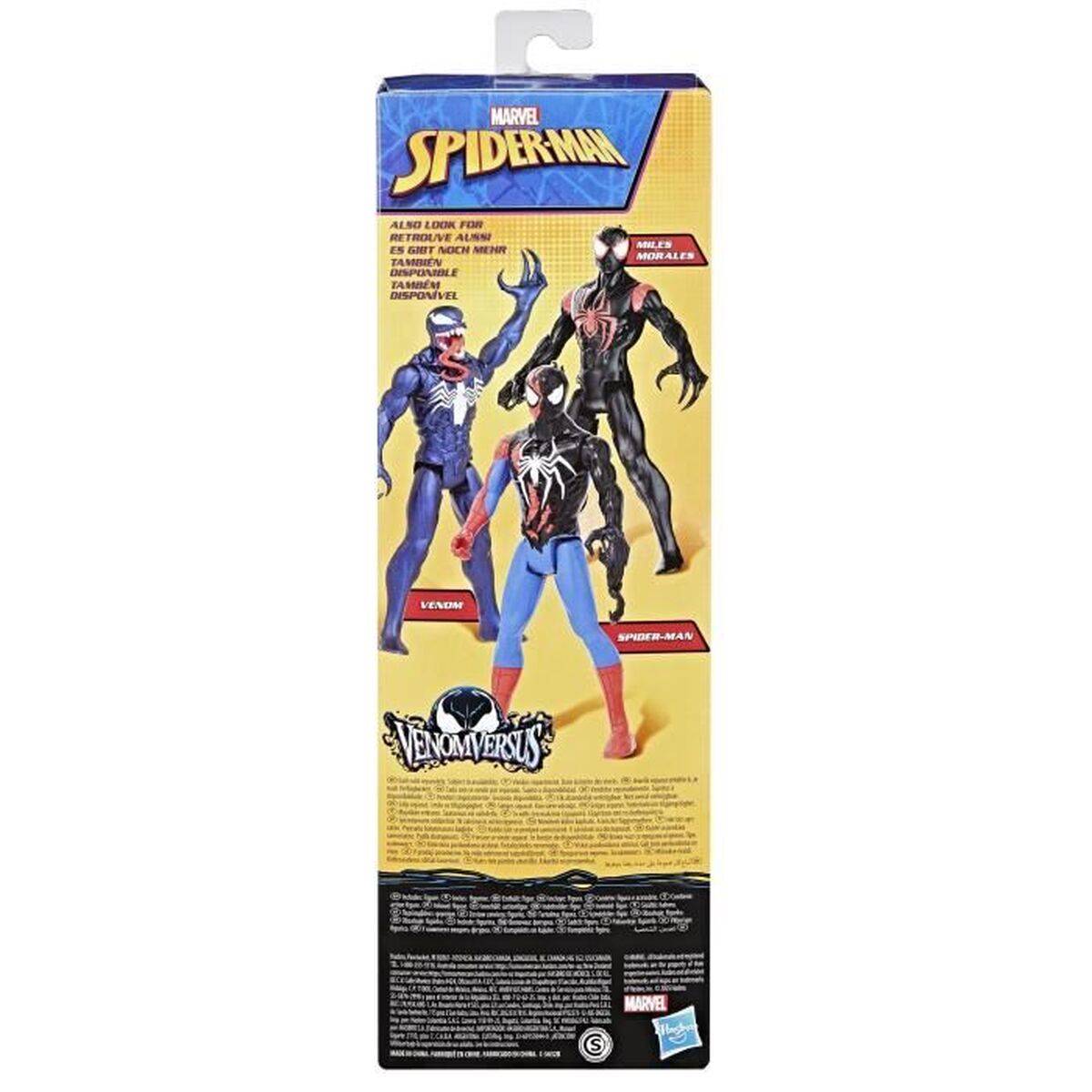 Figura de Acción Hasbro