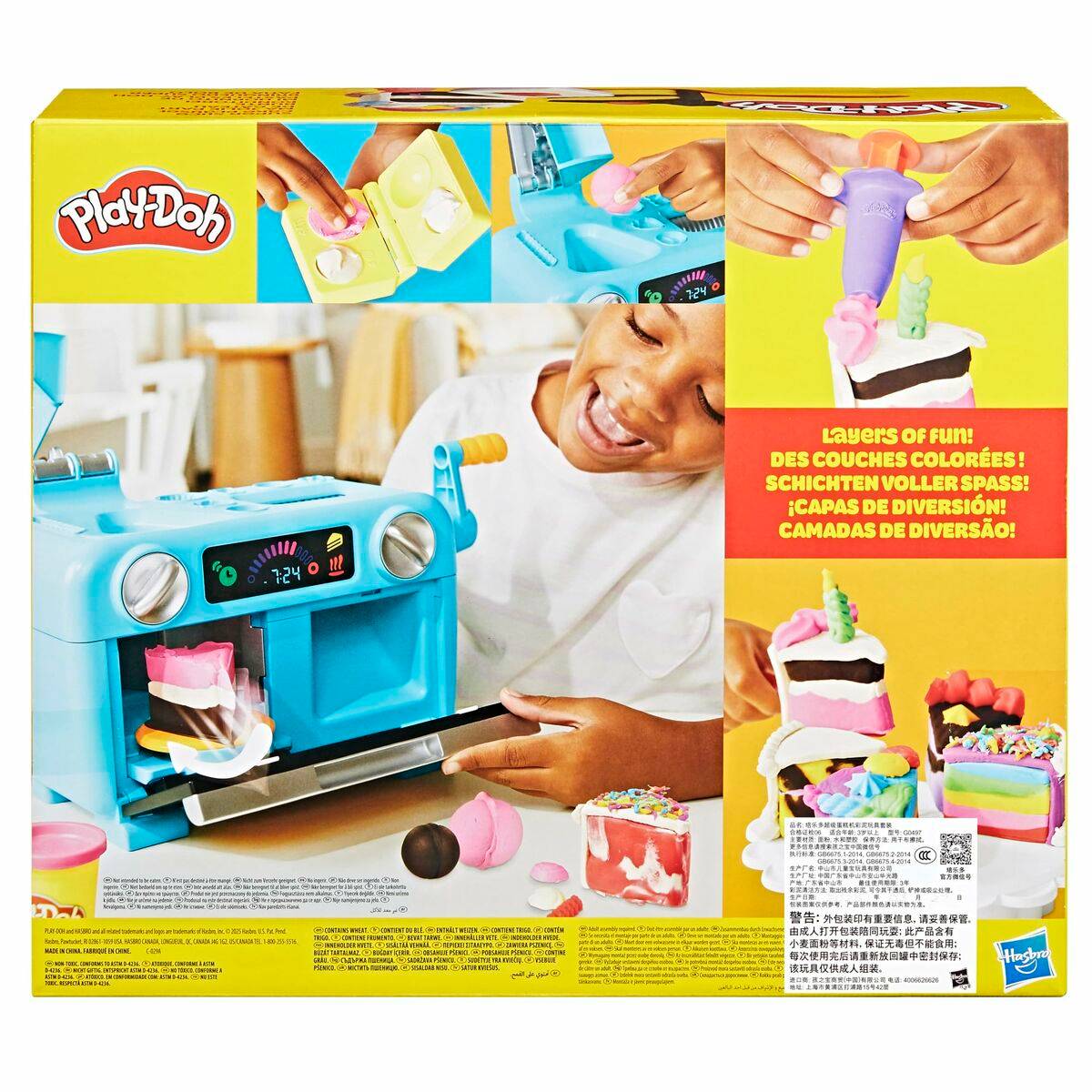 Juego de Plastilina Hasbro