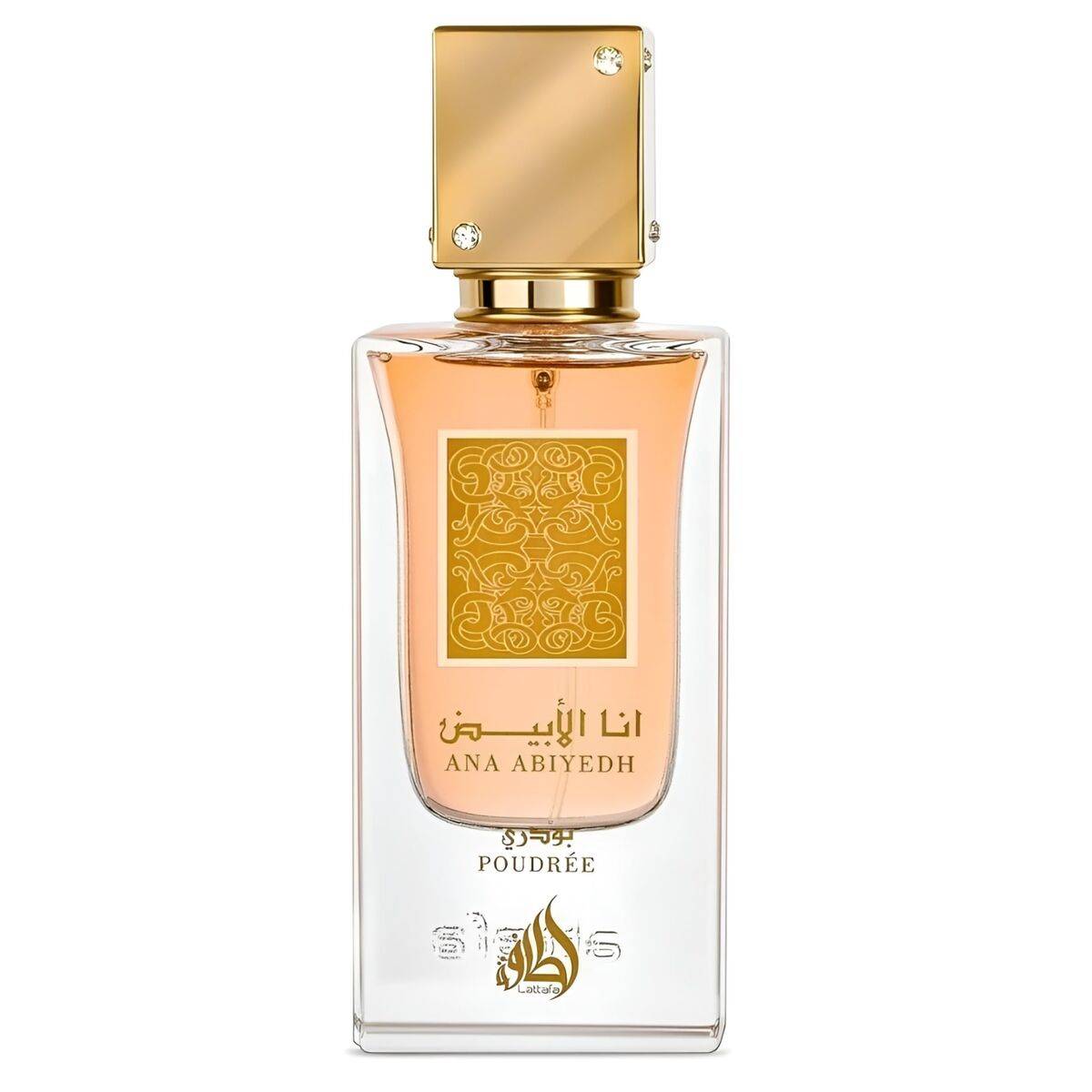 Perfume Unisex Lattafa Ana Abiyedh Poudrée EDP