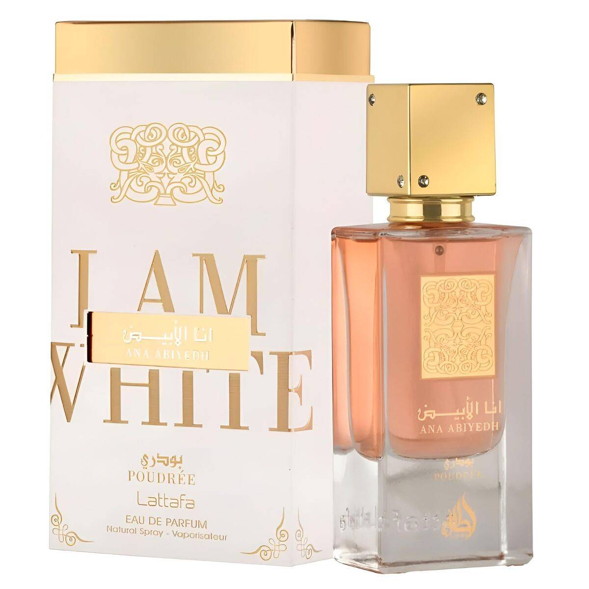 Perfume Unisex Lattafa Ana Abiyedh Poudrée EDP