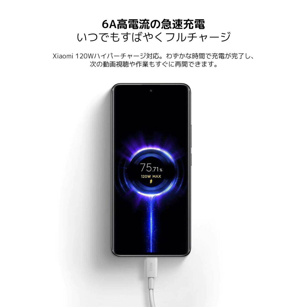 Cable USB-C a USB-C Xiaomi BHR087KGL 1 m