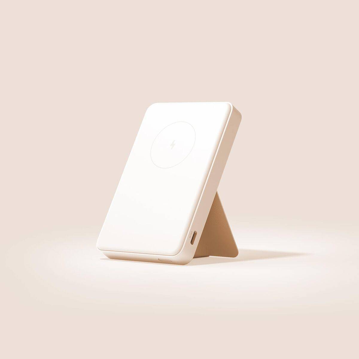 Powerbank Xiaomi BHR9074GL Marrón
