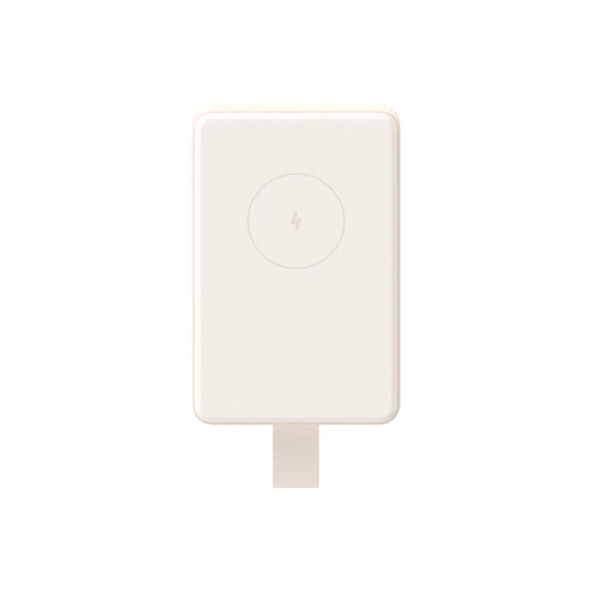 Powerbank Xiaomi BHR9074GL Marrón