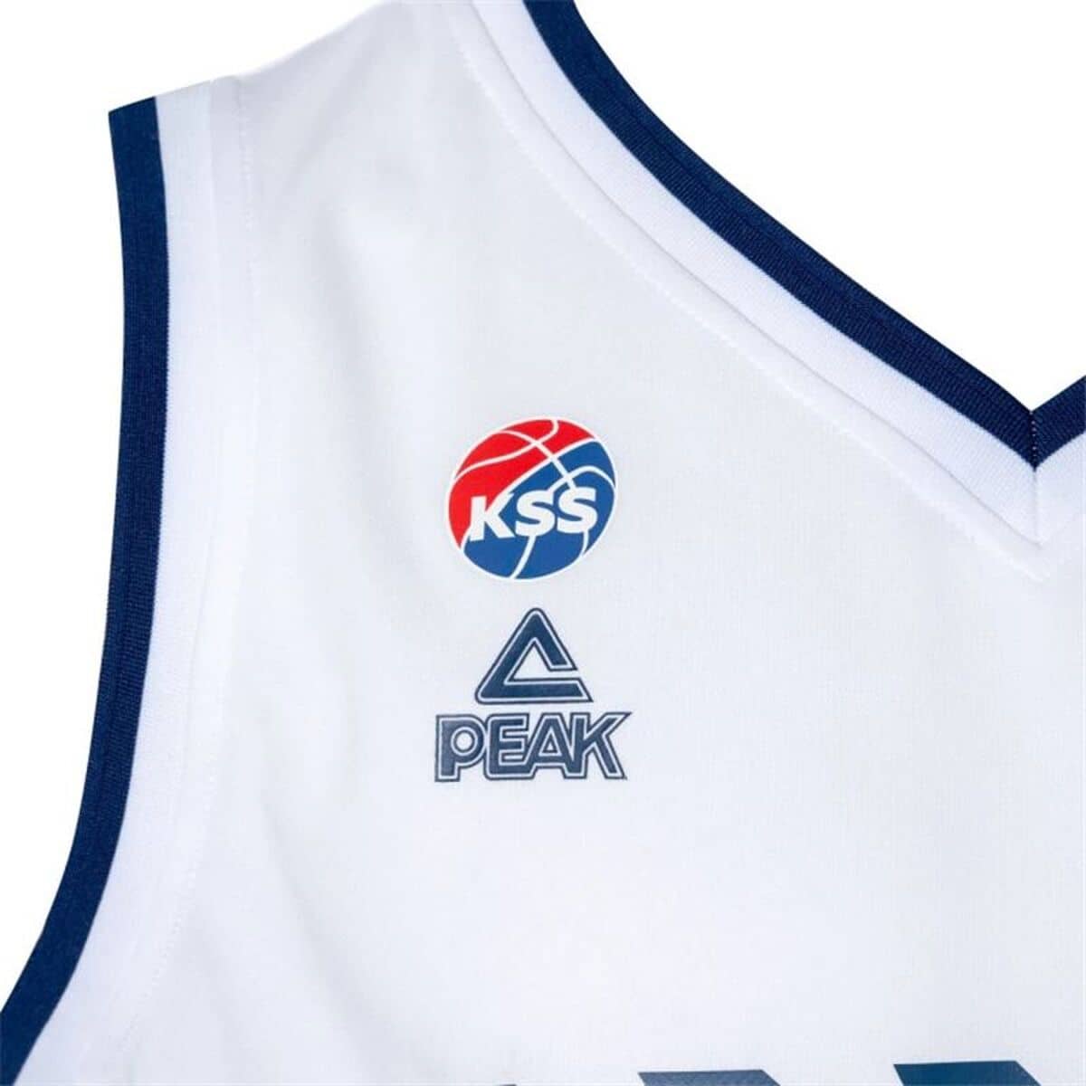 Camiseta de baloncesto Peak Srbija 22 Blanco