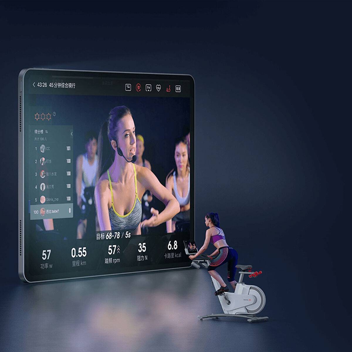 Bicicleta Estática Yesoul V1 Bluetooth 5.0 (Reacondicionado B)