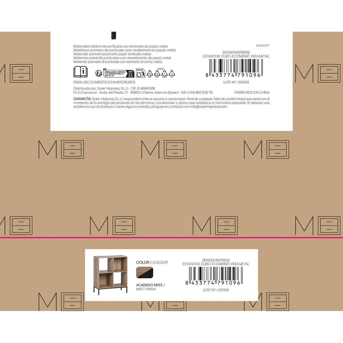 Estantería MobleKit Marrón Negro Madera Metal 60 x 29 x 72 cm