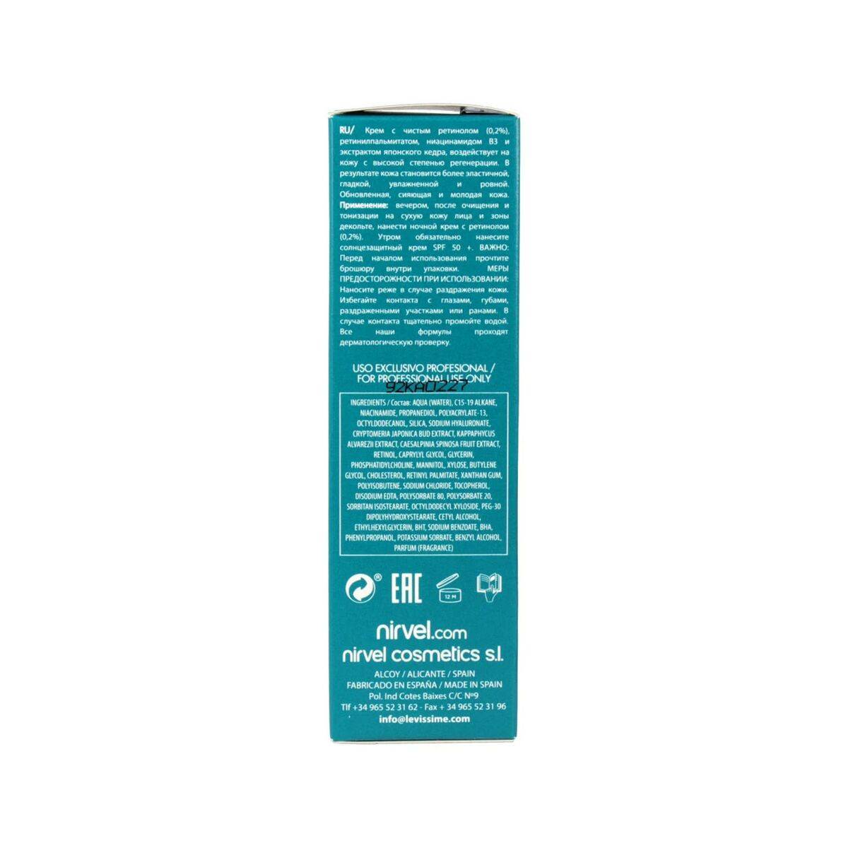 Crema de Noche Levissime Retinol Nigth 50 ml