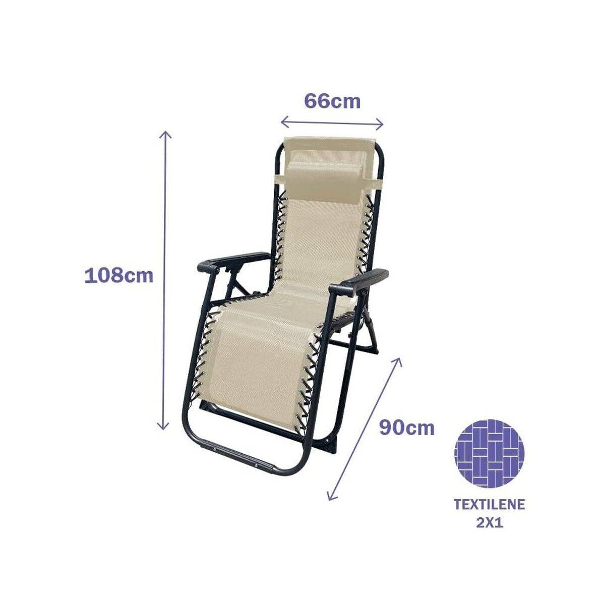 Tumbona Marbueno 190 x 27 x 58 cm Beige