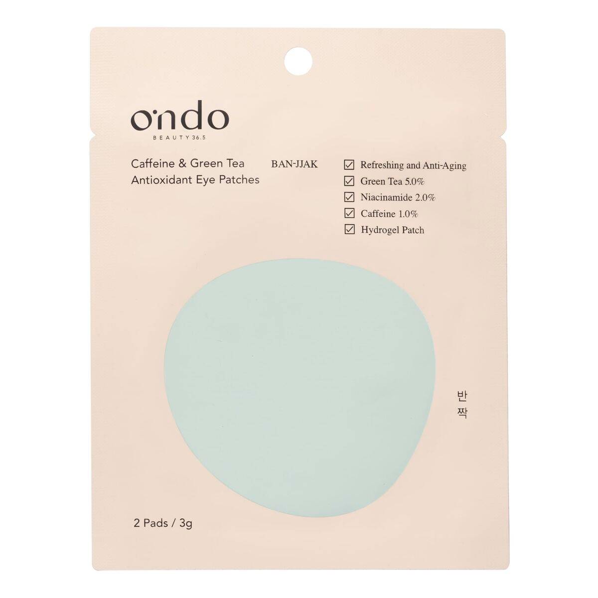 Contorno de Ojos Ondo Beauty 36.5 CAFFEINE & GREEN TEA