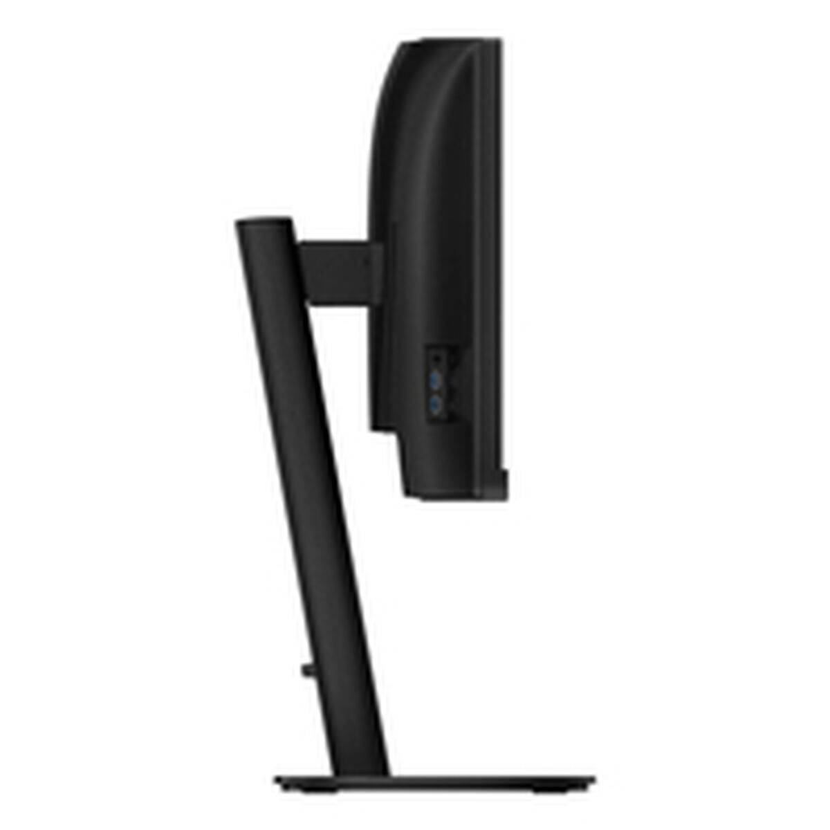 Monitor Philips 34" Wide Quad HD
