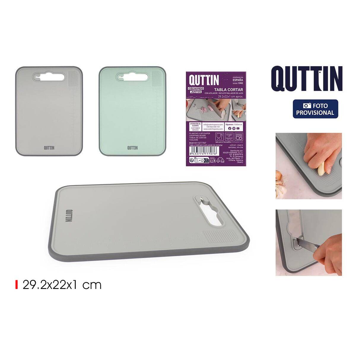 Tabla de cortar Quttin (24 Unidades)