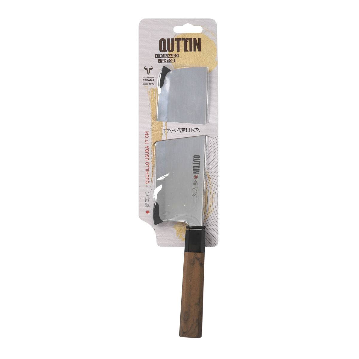 Cuchillo de Cocina Quttin Takamura Marrón Plateado 17 cm (6 Unidades)