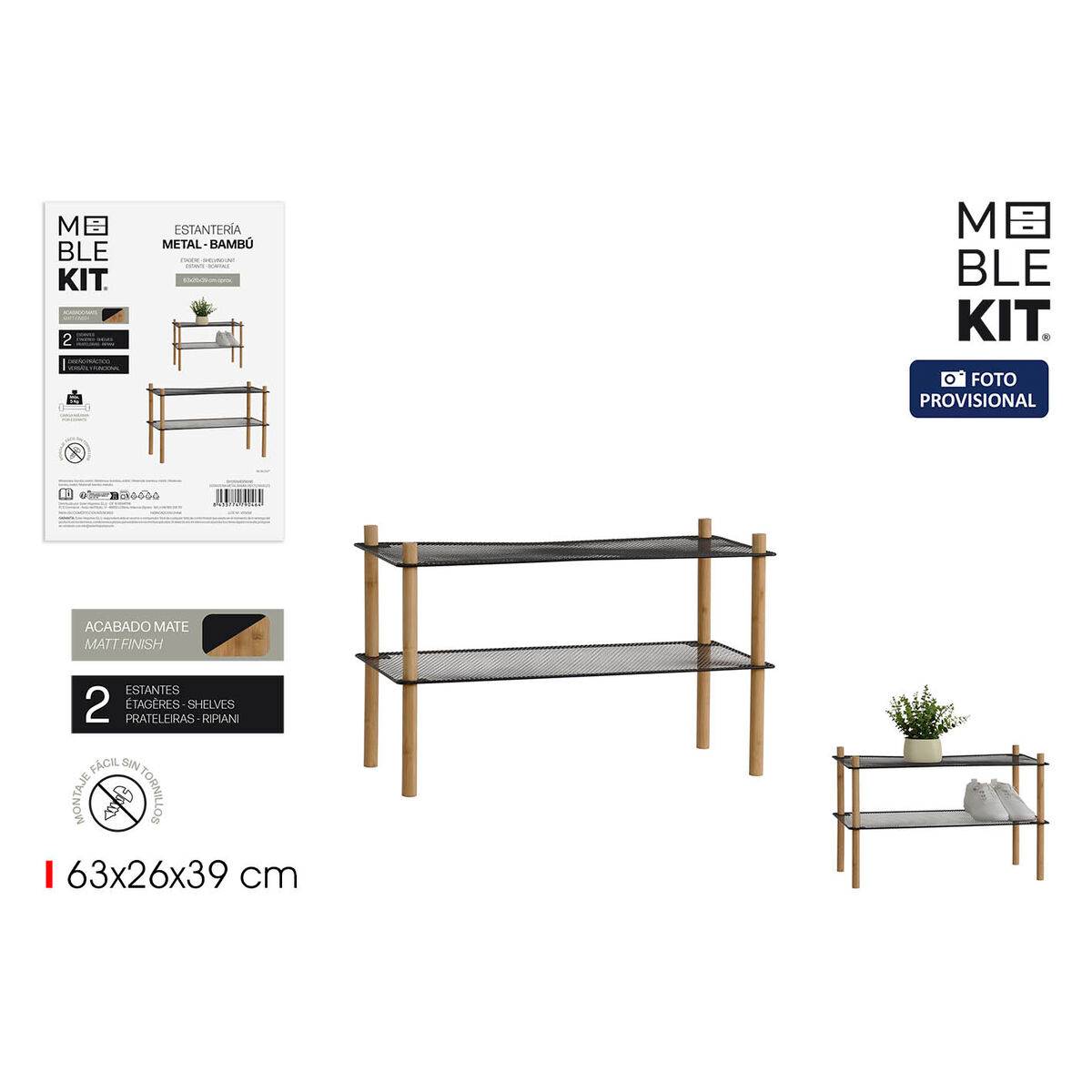Estantería MobleKit Metal Bambú 63 x 26 x 39 cm (6 Unidades)