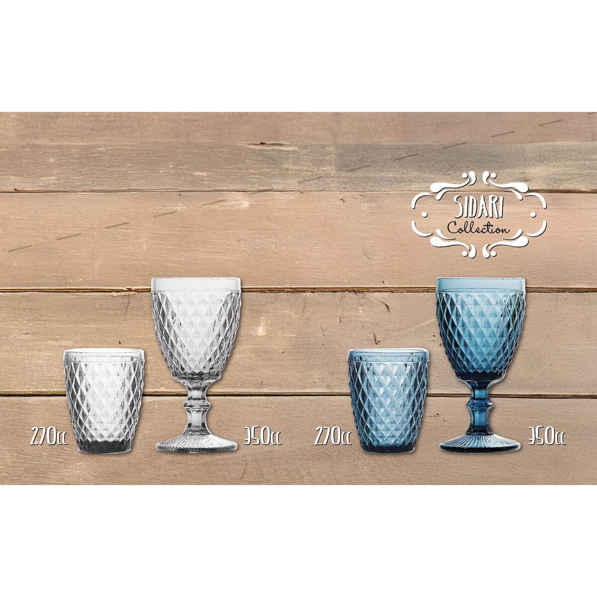 Vaso La Mediterránea Sidari Morado Vidrio 270 ml (48 Unidades)