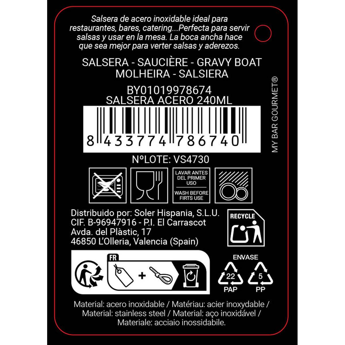 Salsera My Bar Acero 240 ml Plateado (12 Unidades)