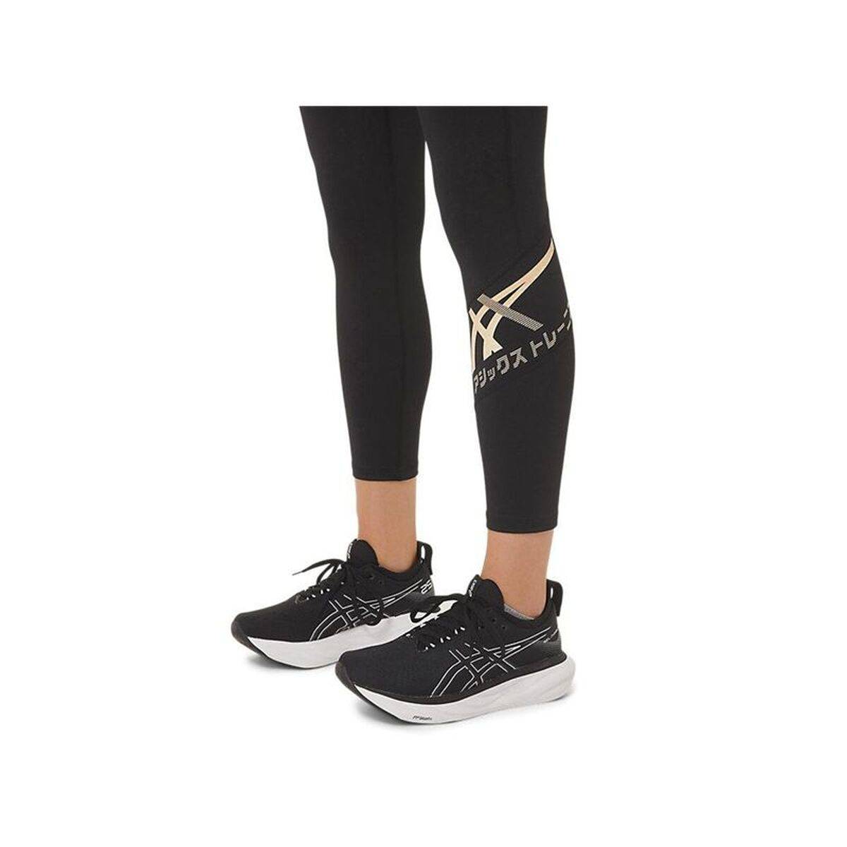Mallas Deportivas de Mujer Asics Tiger 7/8 Negro