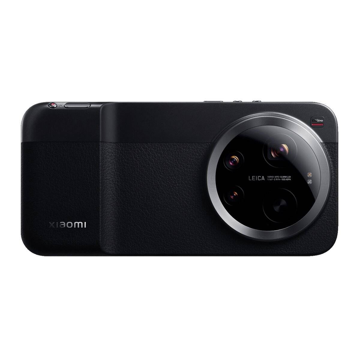 Kit de fotografía para smartphone Xiaomi 17 Ultra 1