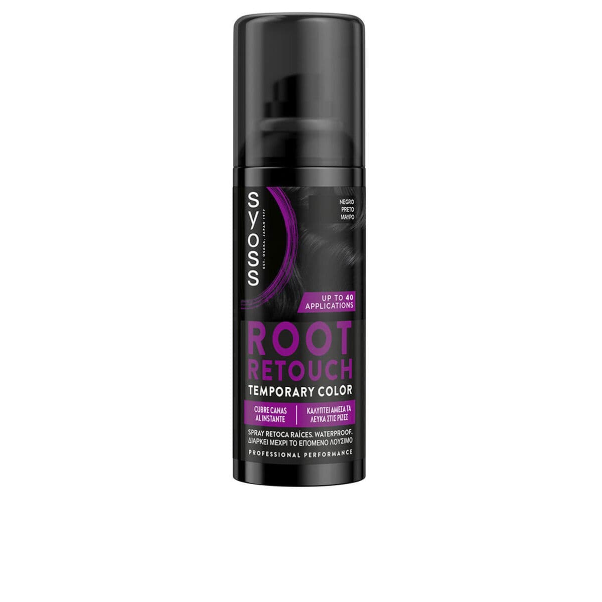 Mascarilla Capilar Syoss ROOT RETOUCH