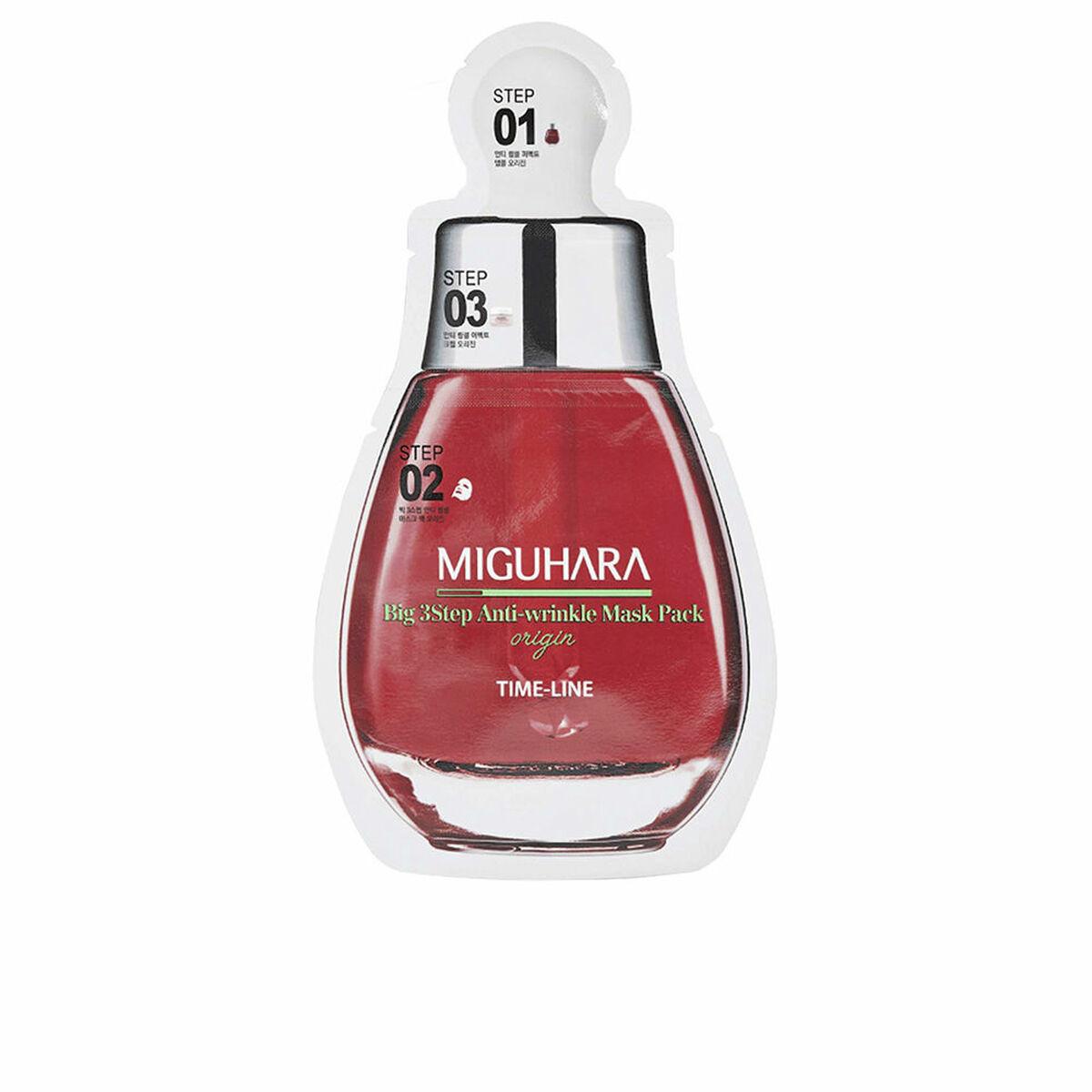 Mascarilla Antiarrugas Miguhara ANTI WRINKLE 2 Piezas