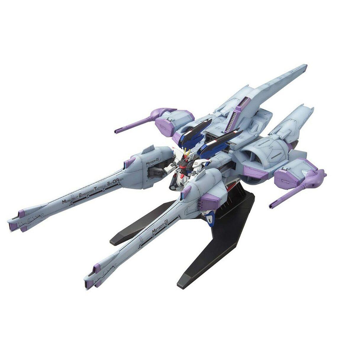 Figura de Acción Bandai METEOR UNIT + FREEDOM GUNDAM