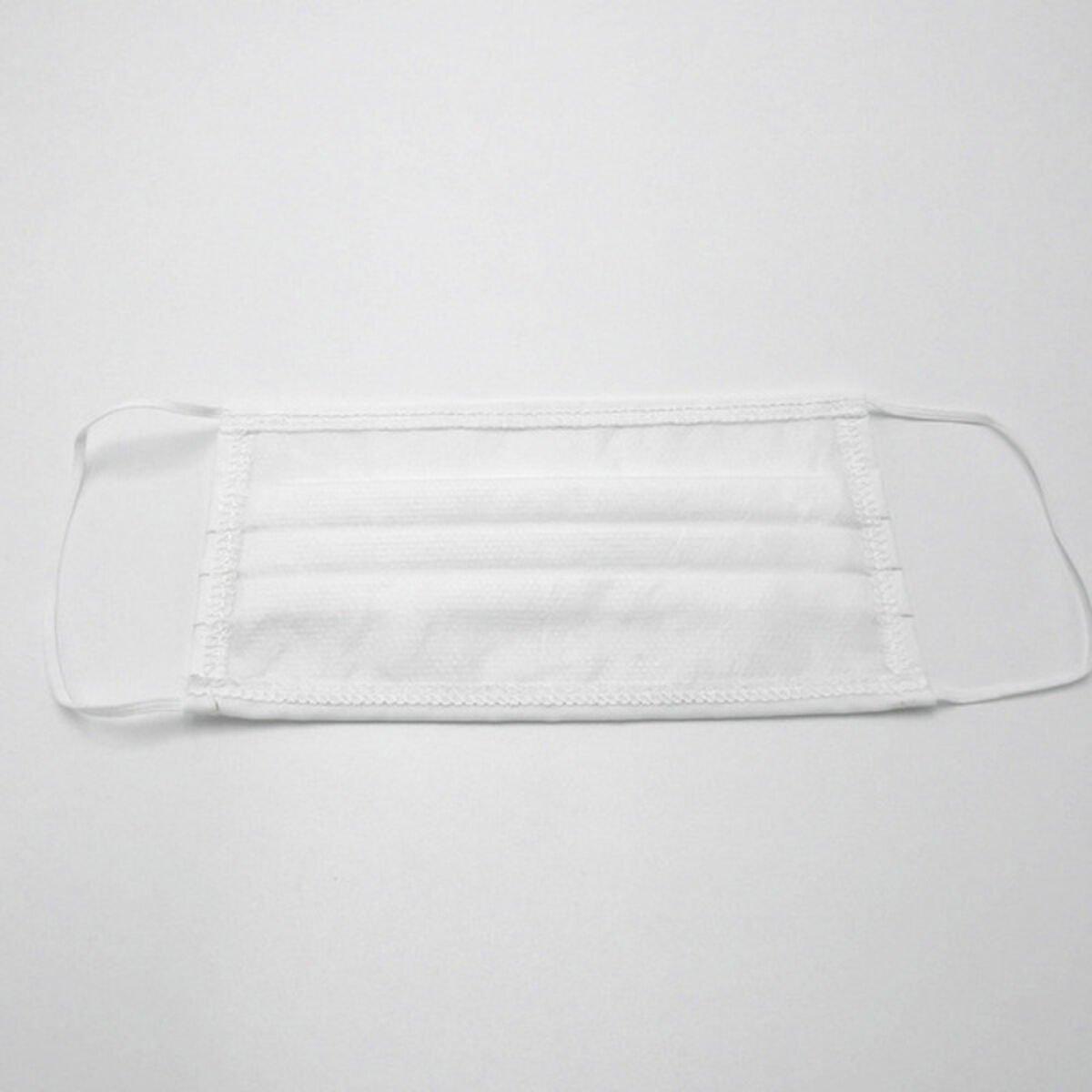 Mascarilla Higiénica Contact Lavable Blanco