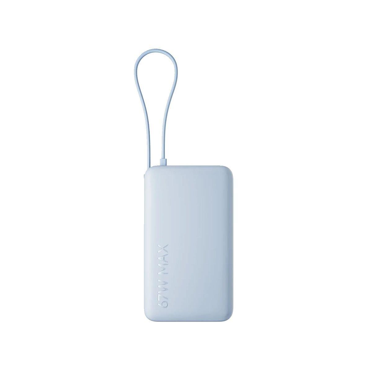 Cargador de Pared Xiaomi BHR08NZGL Azul Canela
