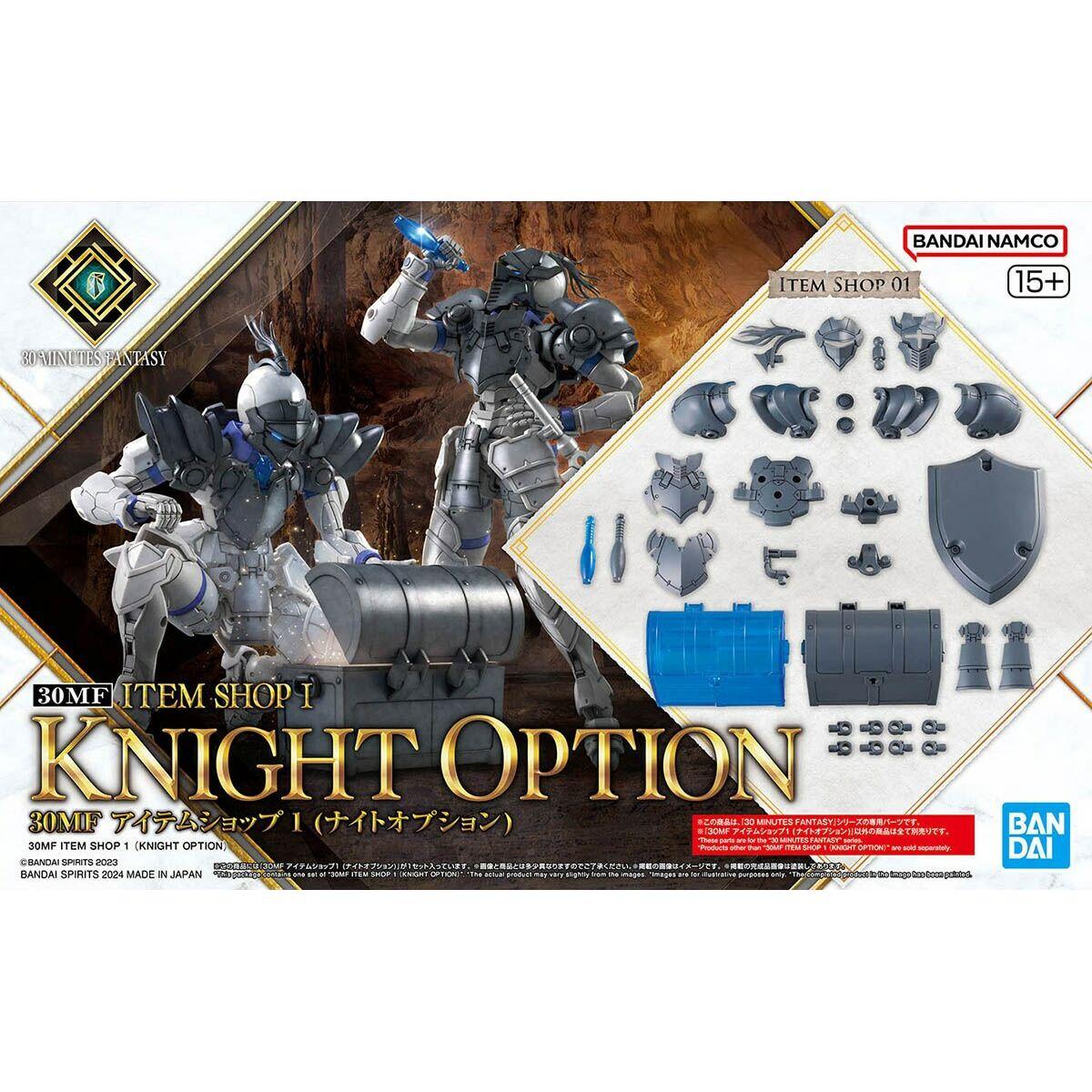 Figura Coleccionable Bandai 30MF ITEM SHOP I KNIGHT OPERATION