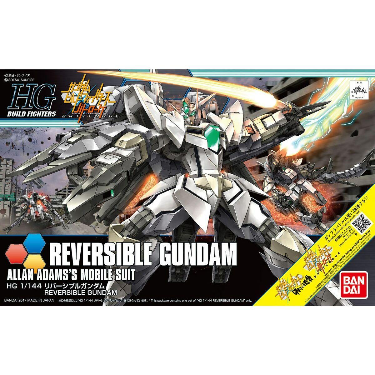 Figura Coleccionable Bandai